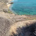 Chaleureux Au Cap D'agde Apartament Agde